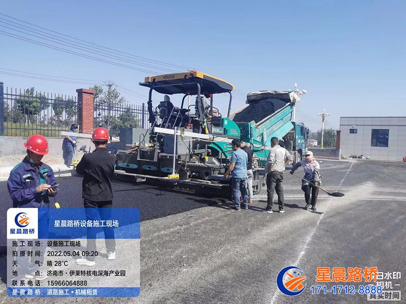 2022年伊萊特五廠項目水穩瀝青攤鋪